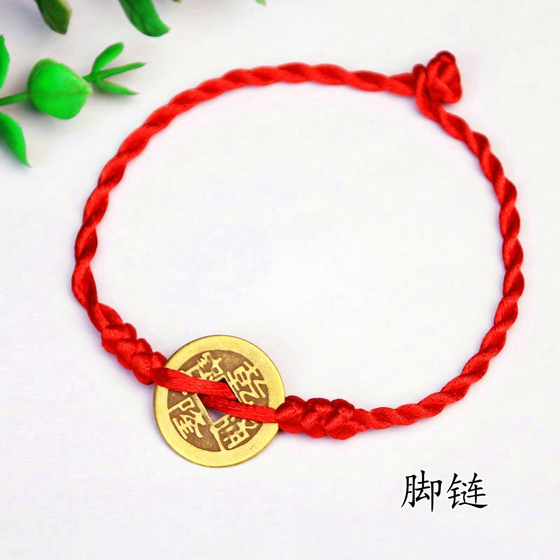 Bracelet en corde rouge Bunbun tissé à la main, pièce de monnaie en cuivre