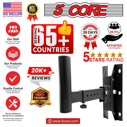 5Core Speaker Wall Mount Rotatable Angle Mounting Bracket Wall Speakers Holder - Jaazi Intl