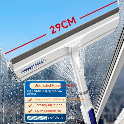 Scraping Glass High-altitude Cleaning Tool