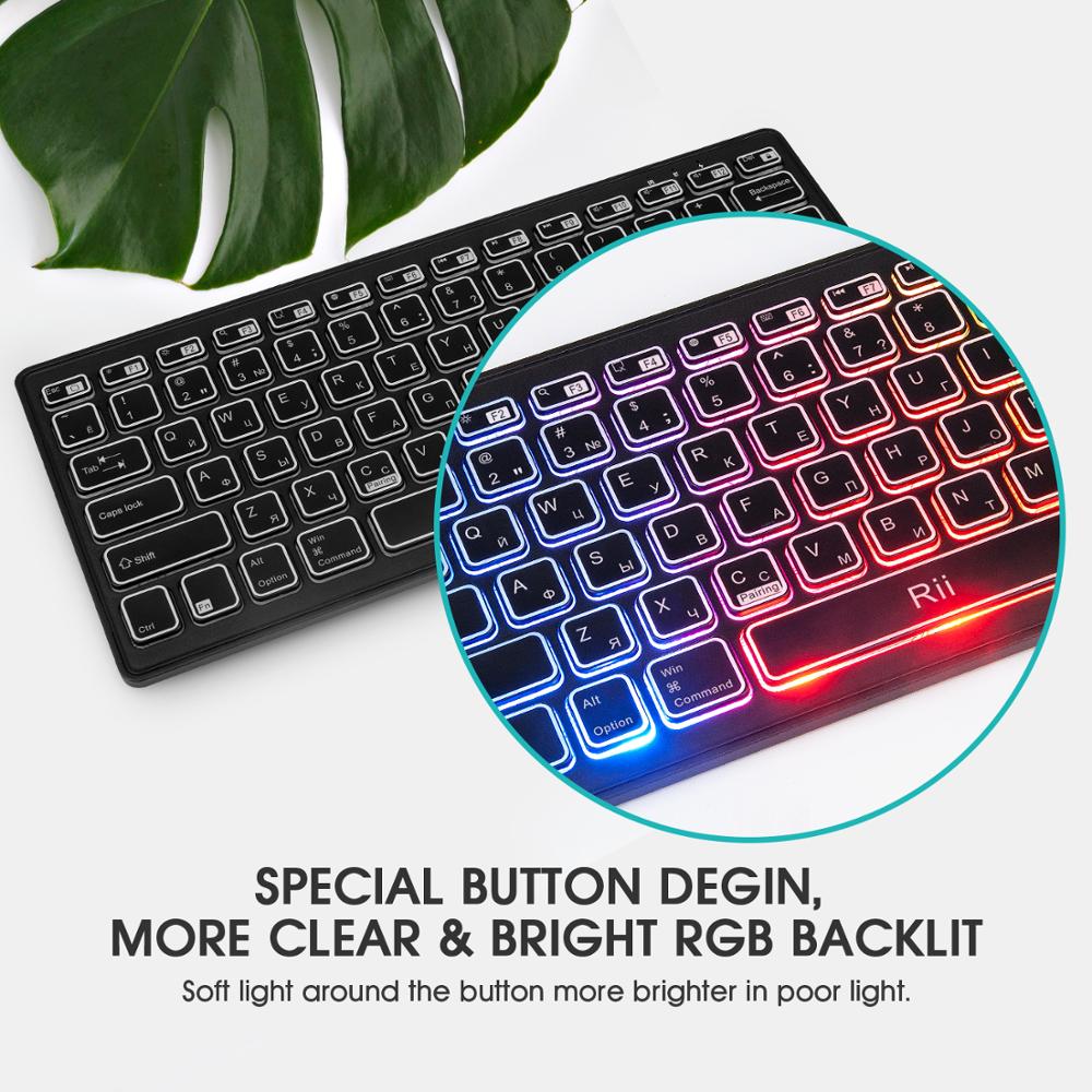 Rii K09 Bluetooth Mini Wireless LED Backlit Russian Keyboard With Rechargeable For iOS Android Tv Box