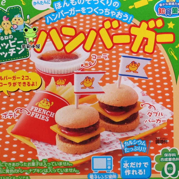 New Bags POPIN Cook Hamburger.Kracie Hamburger Happy Kitchen Cookin  Kids DIY handmade Toy Kitchen Pretend Toys