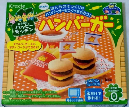 Kracie Popin Cooking DIY Hamburger Happy Kitchen Cookin Christmas gift Party for Children