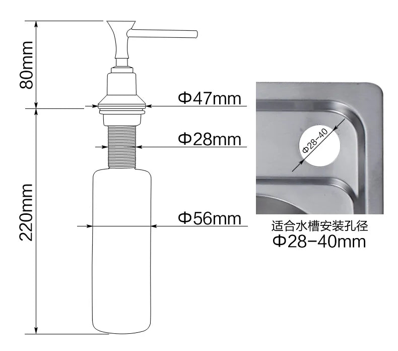 Flüssigseifenspender 380 ml Silber Edelstahl Küchenspüle Flasche Flüssigseifenspender mit Pumpe 2302