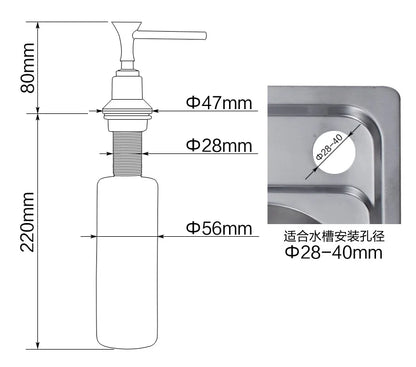 Flüssigseifenspender 380 ml Silber Edelstahl Küchenspüle Flasche Flüssigseifenspender mit Pumpe 2302