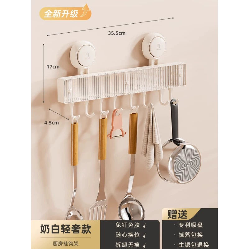 Taili Sucker Wall Hanging Storage Fantastic Seasoning Product