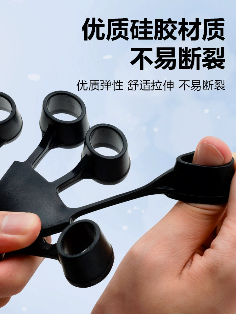 Vein Trainer Finger Trainer Five Finger Spring Grip Exercise Arm KIRIN Arm Muscle and Pulse Expander