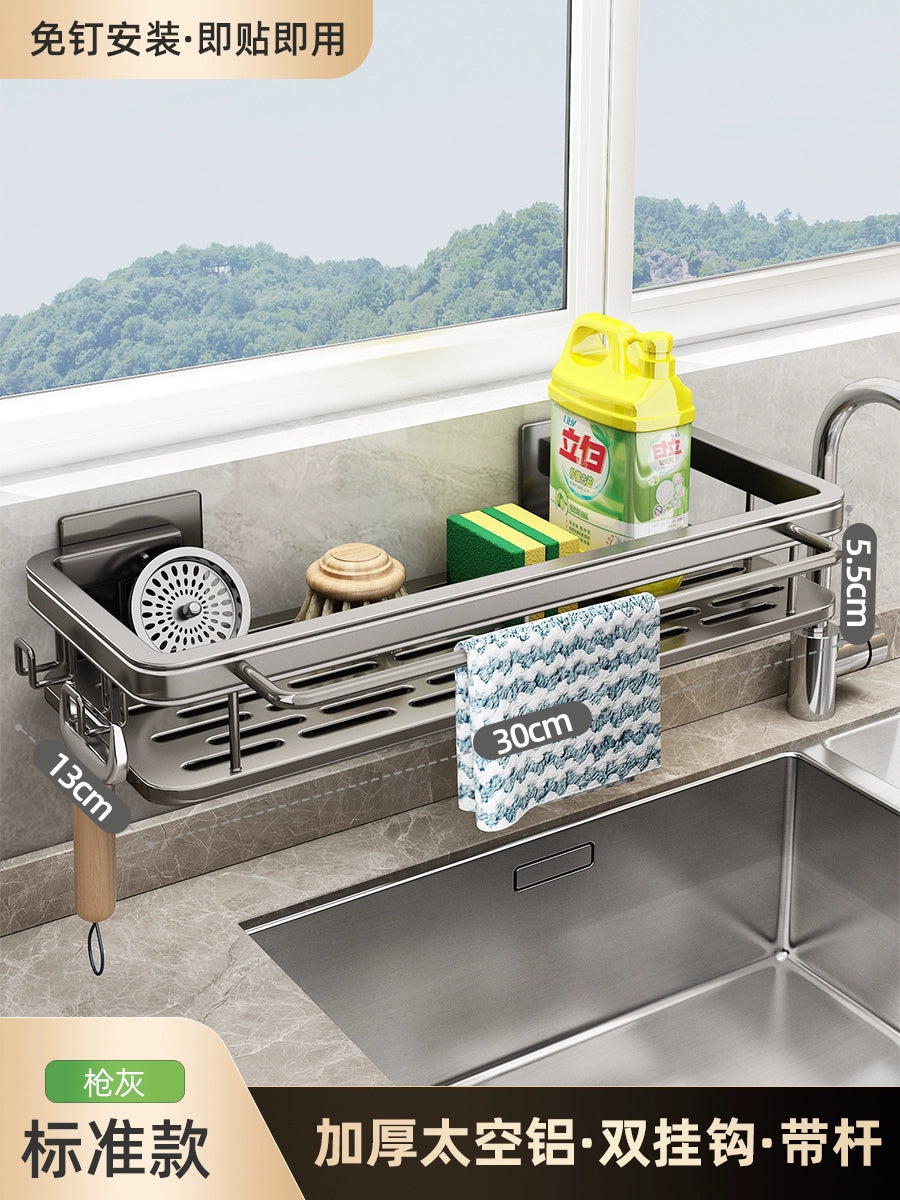 Punch-Free Storage Rack Wall-Mounted Tool Kitchen