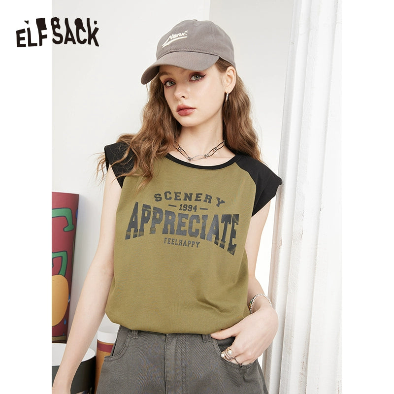 Elf Sack Loose Design Short Sleeve T-shirt