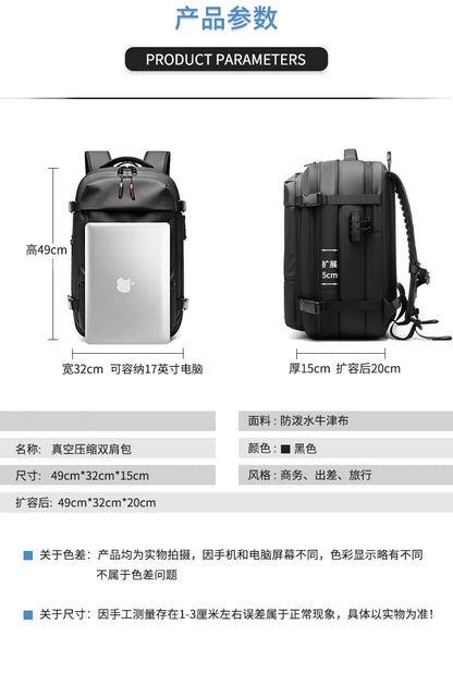 Backpack Men Multifunctional Travel Bag Vacuum Waterproof Business Trip Business New Computer Backpack Large Capacity TPU