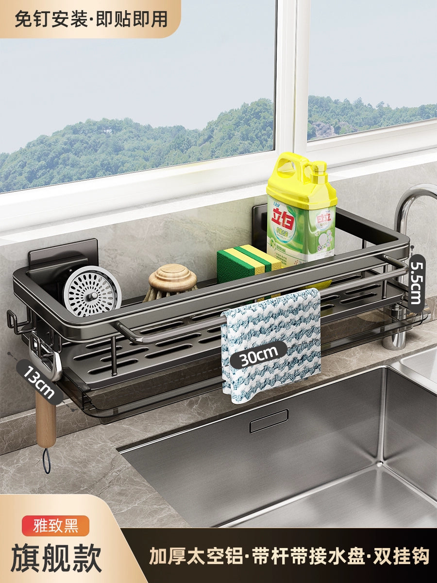 Punch-Free Storage Rack Wall-Mounted Tool Kitchen