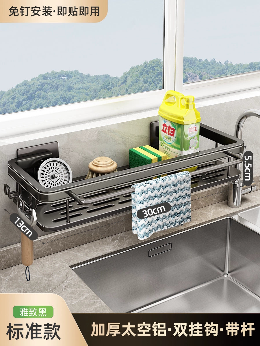 Punch-Free Storage Rack Wall-Mounted Tool Kitchen