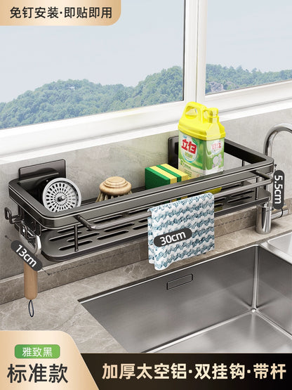 Punch-Free Storage Rack Wall-Mounted Tool Kitchen