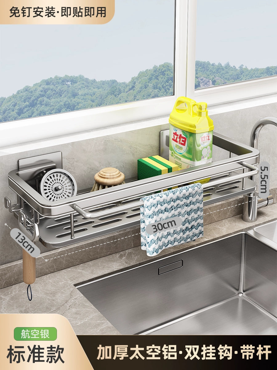 Punch-Free Storage Rack Wall-Mounted Tool Kitchen