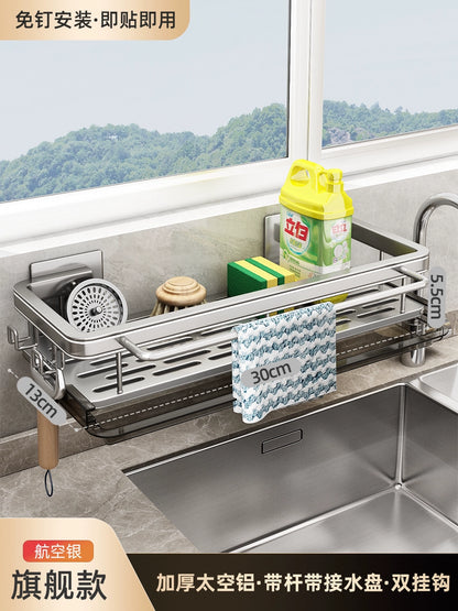 Punch-Free Storage Rack Wall-Mounted Tool Kitchen