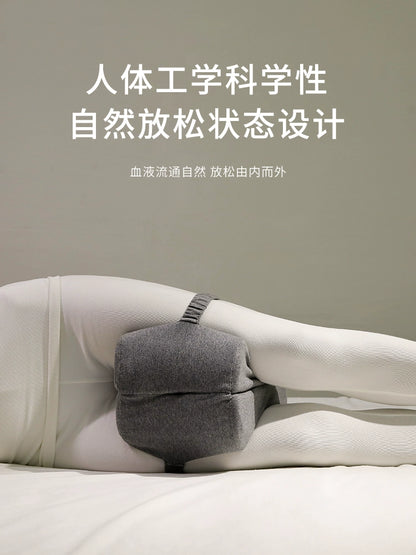 Leg-Supporting Leg Pillow Pillow Leg Pillow Side Sleeping Leg Veins Pregnant Women Sleeping Pillow on Bed Lower Limb Lifting High Score Leg Pillow