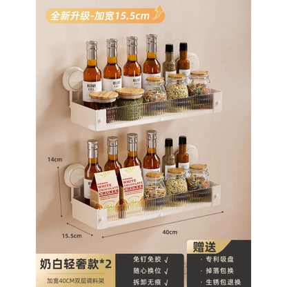 Taili Sucker Wall Hanging Storage Fantastic Seasoning Product