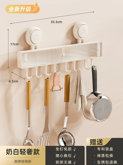 Taili Sucker Wall Hanging Storage Fantastic Seasoning Product