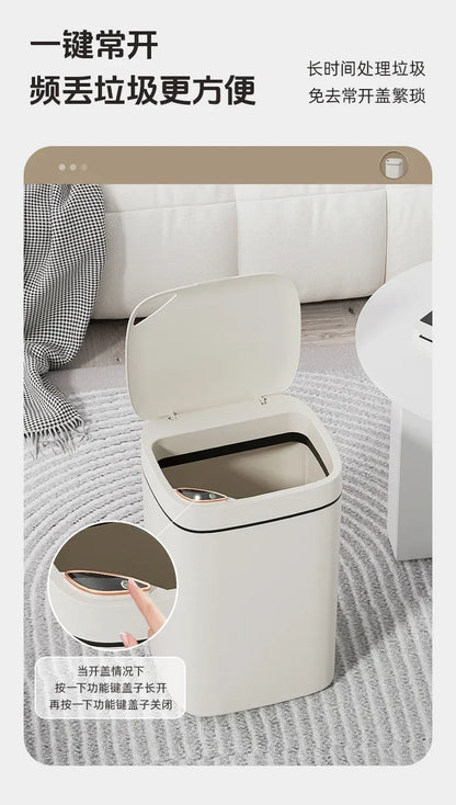 16L Smart Trash Can Automatic Sensor Trash Can Indoor Bathroom Crack Trash Can High Looking Anti-odor Household Products