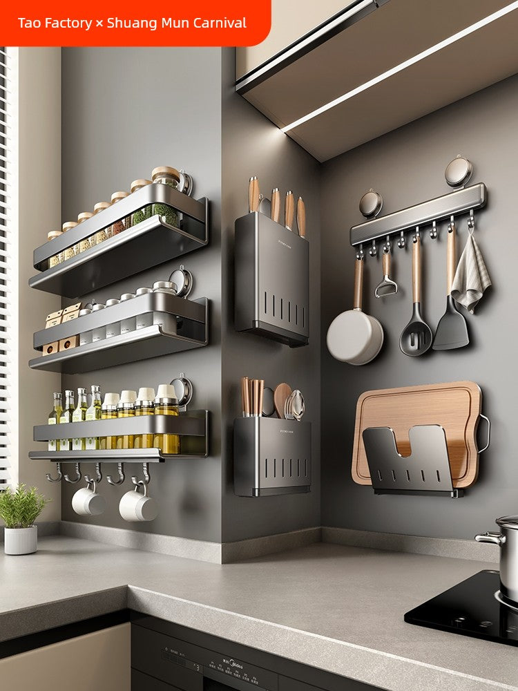 Punch-Free Suction Rack Wall-Mounted For Home Kitchen