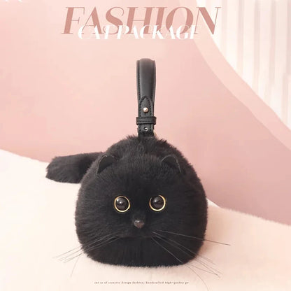 JIAERDI Lolita Plush Cute Cat Bag Women Harajuku Animal Circular Fur Soft Kawaii Hand Bag Female Sweet Cool Black Crossbody Bags