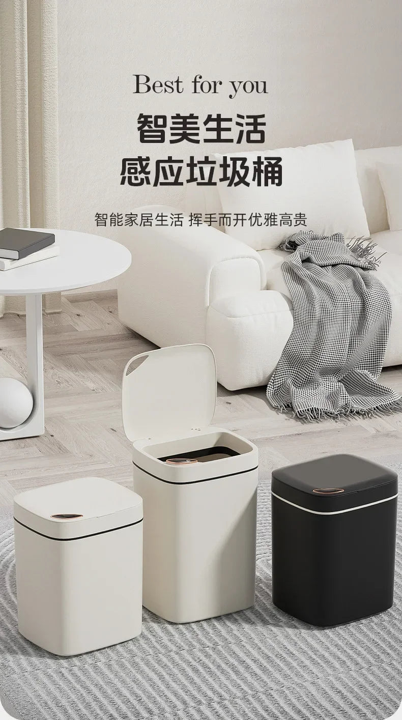 16L Smart Trash Can Automatic Sensor Trash Can Indoor Bathroom Crack Trash Can High Looking Anti-odor Household Products