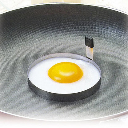 New Home Kitchen Round Shaped Cook Fried Egg Mold Pancake Stainless Steel Egg Mould Random Pattern Teabelle