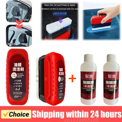 120ml Automotive Car Oil Film Cleaning Brush Car Glass Oil Film Cleaner Hydrophobic Windshield Oil Film Remover for Car Window