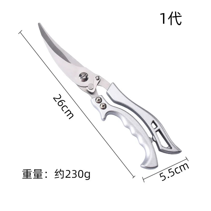 Kitchen Scissors Chicken Bone Kitchen Shears,Duck Fish Cutter 4Cr Stainless Steel Fish Scissors Scale Clean Cook Scissors