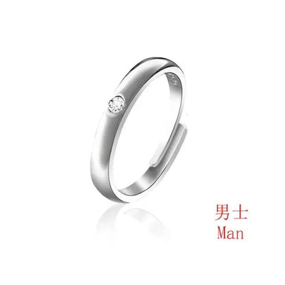 Cosplay Adjustable Ring - Jaazi Intl