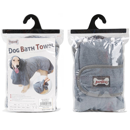 Pet Bathrobe Cotton Dog Towel Is Highly Absorbent