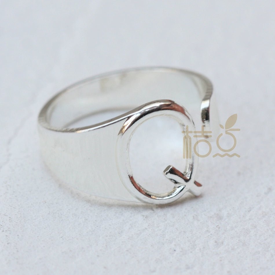 DIY Ornament Accessories Cooperized Silver Ring Letters Ring Open Ring Finger Ring (4532c) - Jaazi Intl