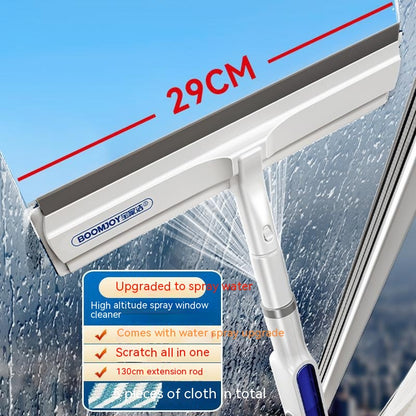 Scraping Glass High-altitude Cleaning Tool