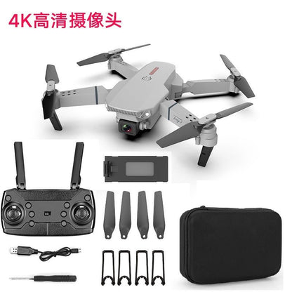 E88 UAV Aerial Camera Student Remote Control Aircraft Toy Boy High - definition Professional Aircraft - Jaazi Intl