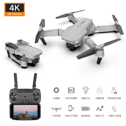 E88 UAV Aerial Camera Student Remote Control Aircraft Toy Boy High - definition Professional Aircraft - Jaazi Intl