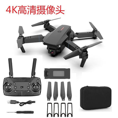 E88 UAV Aerial Camera Student Remote Control Aircraft Toy Boy High - definition Professional Aircraft - Jaazi Intl