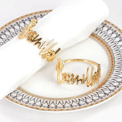 Eid Mubarak Muslim Napkin Rings - Jaazi Intl