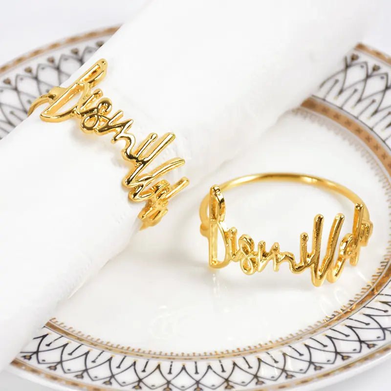 Eid Mubarak Muslim Napkin Rings - Jaazi Intl