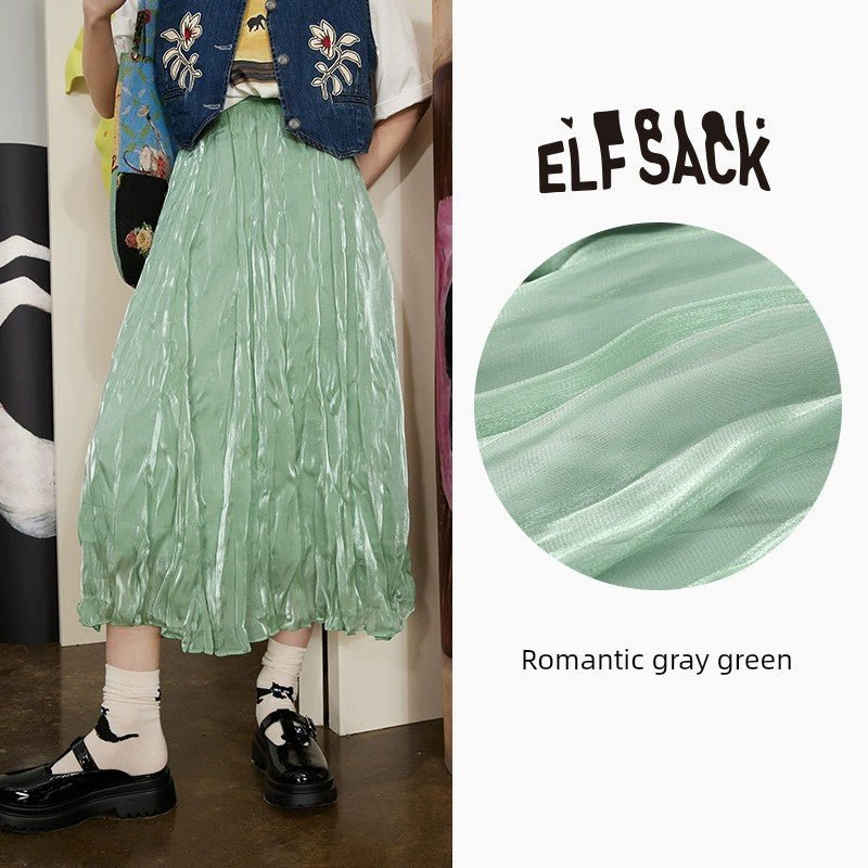 Elf Sack Green Mid Length Long Length Temperament Skirt - Jaazi International