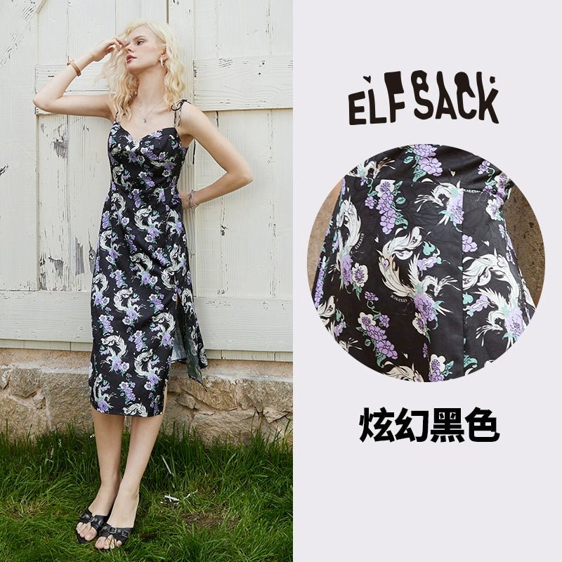 Elf Sack National Style Slim Looking Sling Dress - Jaazi International