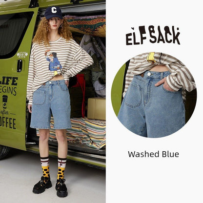 Elf Sack Retro Loose High Waist Denim Shorts - Jaazi International