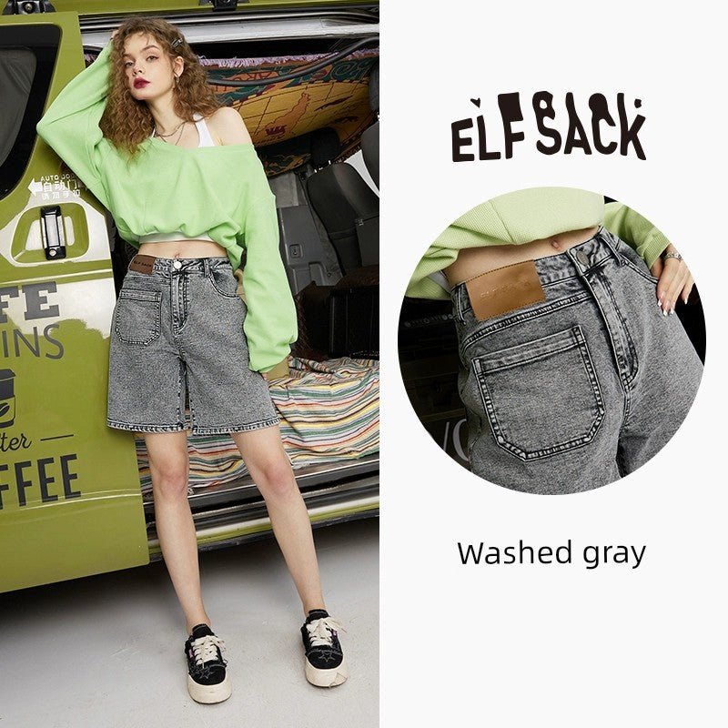 Elf Sack Retro Loose High Waist Denim Shorts - Jaazi International