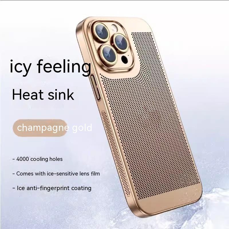 Fashion Simple Electroplating Heat Dissipation Phone Case - Jaazi International