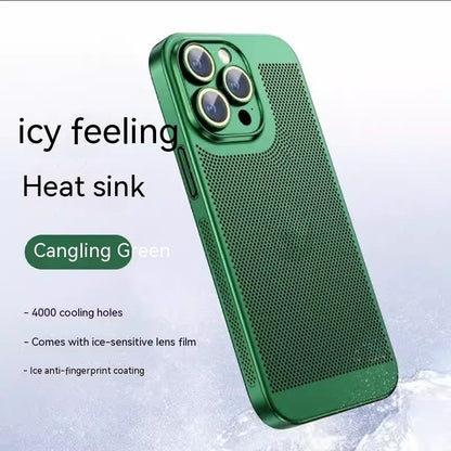 Fashion Simple Electroplating Heat Dissipation Phone Case - Jaazi International