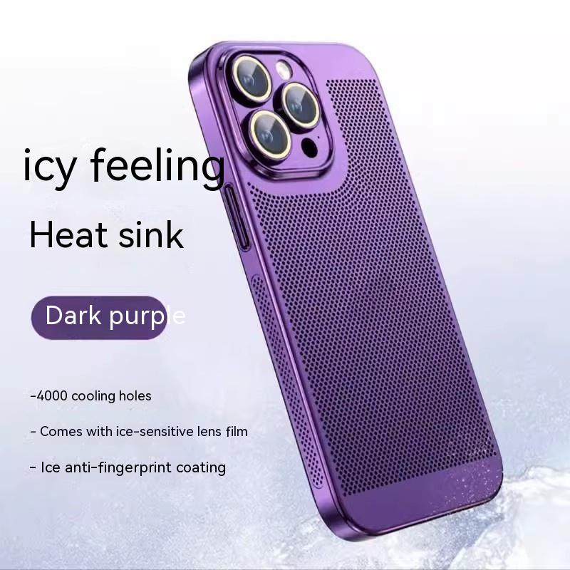 Fashion Simple Electroplating Heat Dissipation Phone Case - Jaazi International