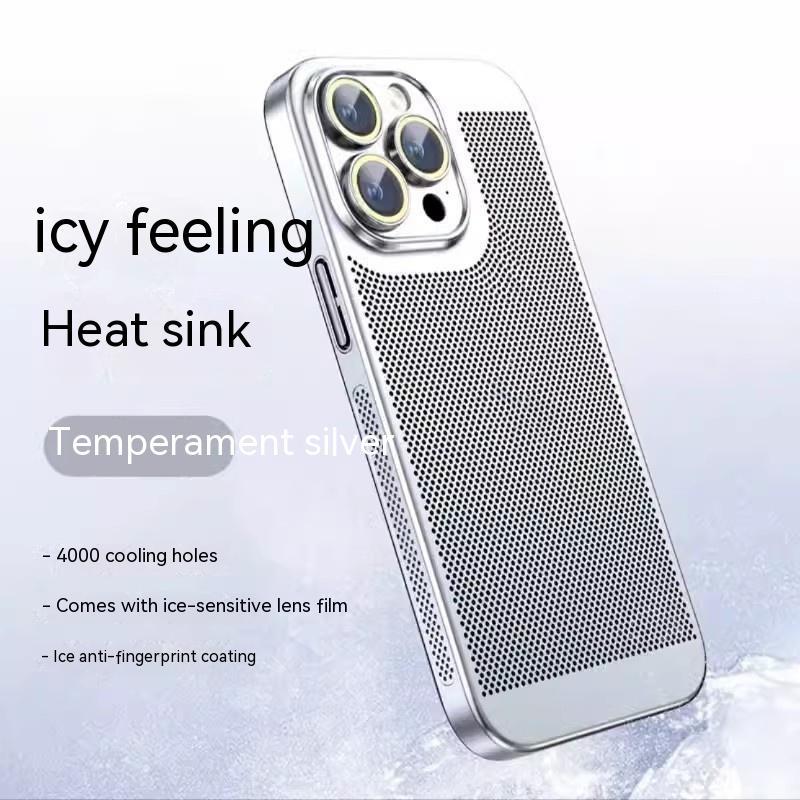 Fashion Simple Electroplating Heat Dissipation Phone Case - Jaazi International