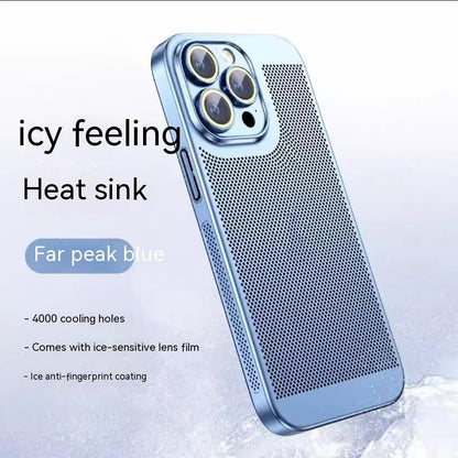 Fashion Simple Electroplating Heat Dissipation Phone Case - Jaazi International