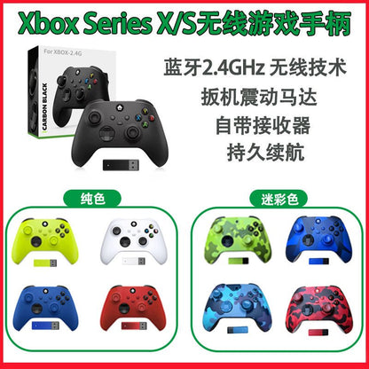 Xbox Series X/S Wireless Controller With 2.4G Receiver Supports PC Xbox One Xboxones - Jaazi Intl