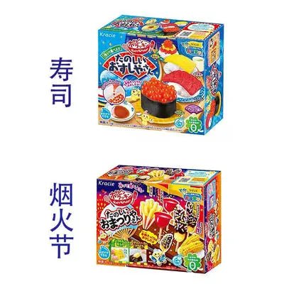 2pcs DIY Kracie Popin Cook candy dough Toys Hamburger happy kitchen Japanese food candy snacks making kit ramen d11 - Jaazi Intl