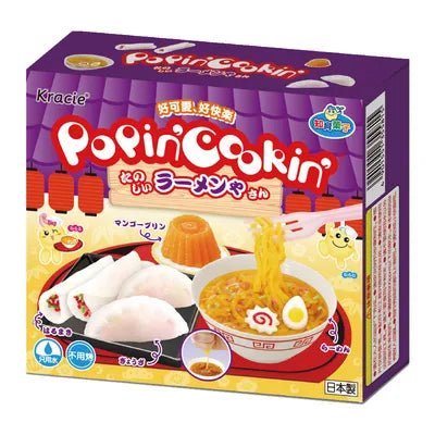 2pcs DIY Kracie Popin Cook candy dough Toys Hamburger happy kitchen Japanese food candy snacks making kit ramen d11 - Jaazi Intl