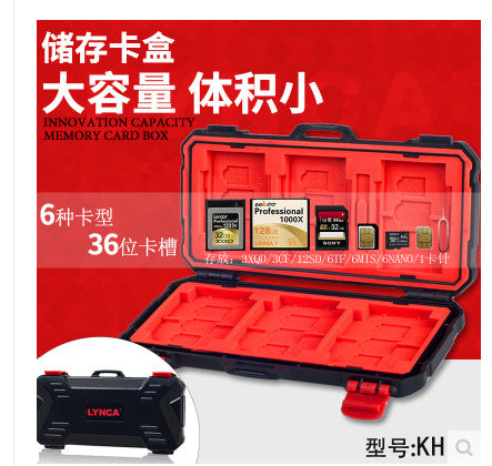 Liyingjia KH15 Camera Storage Card Protection Box Waterproof And Drop-proof